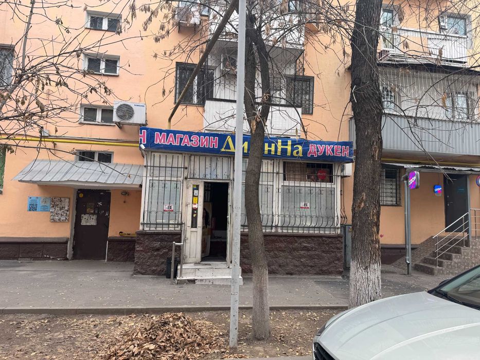 Сдача в аренду Магазина