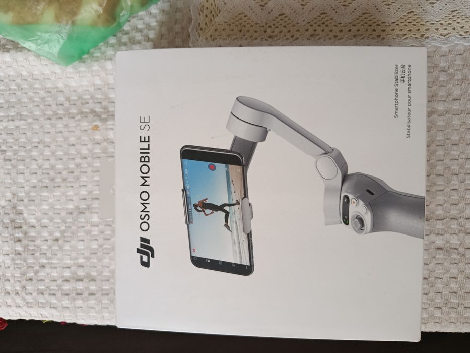 Стабилизатор новый