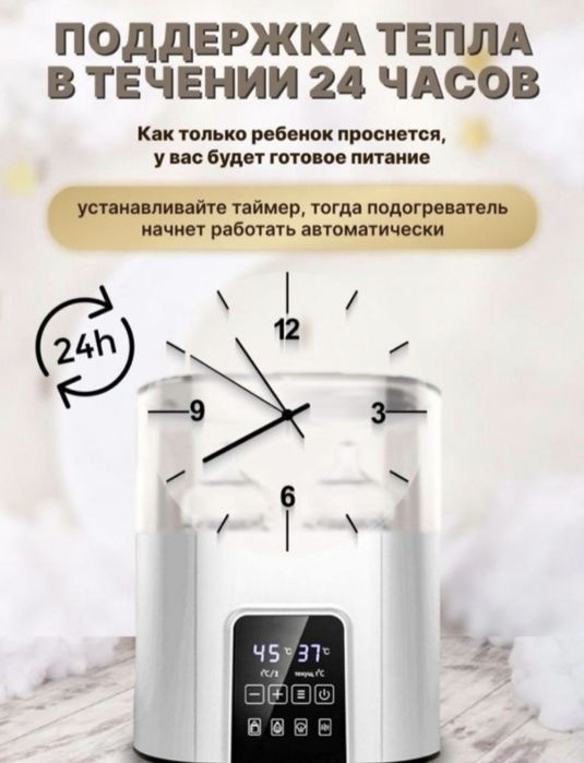 Немедленно продаётся!!!