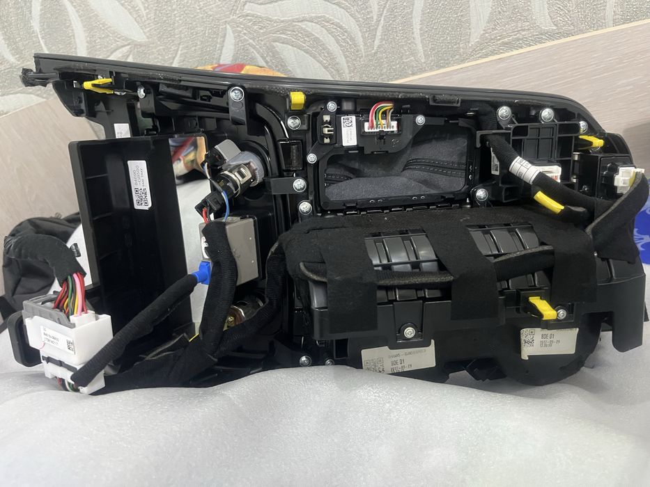 Центральный консоль