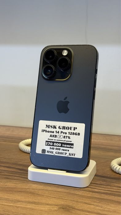 iPhone 14 Pro айфон 14 про Гарантия 3 Месяца