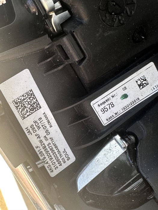 Волан AUDI A6 A7 S Line 4K0419091F