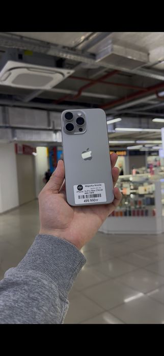 Iphone 16 Pro Max 256 Айфон 16 Про Макс 256