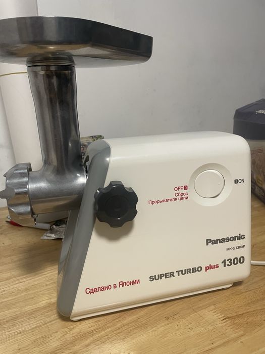 Мясорубка Panasonic MK-G1300