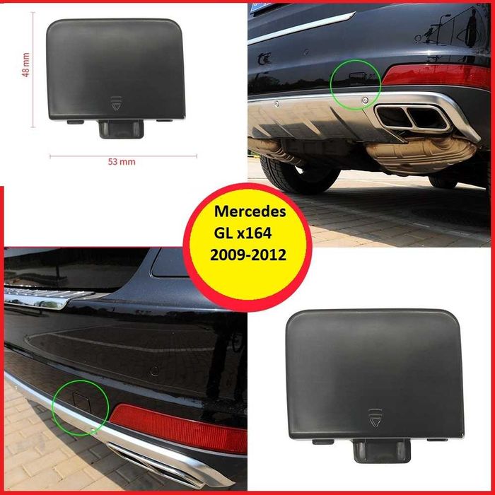 Капаче задна броня за теглич / кука . Mercedes GL X164 Фейслифт 09-12