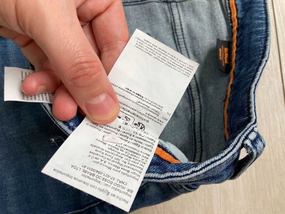 HUGO BOSS Re. Maine BC-C COMPASS Jeans мъжки дънки размер W32 L34
