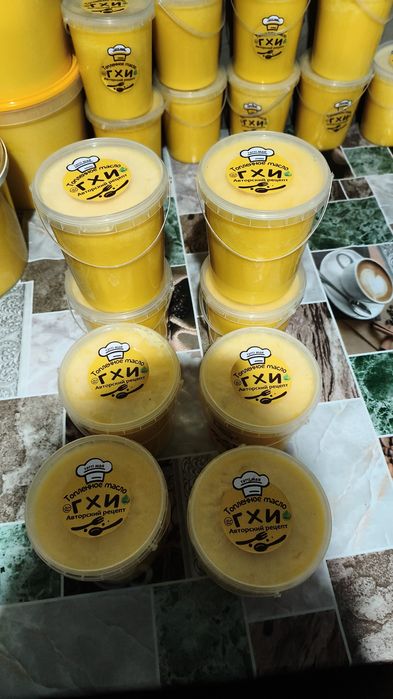 Топлённое масло оптом и в розницу