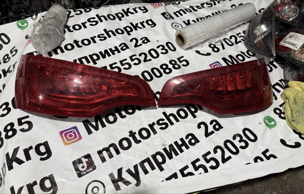 Задние фонари Ауди q7