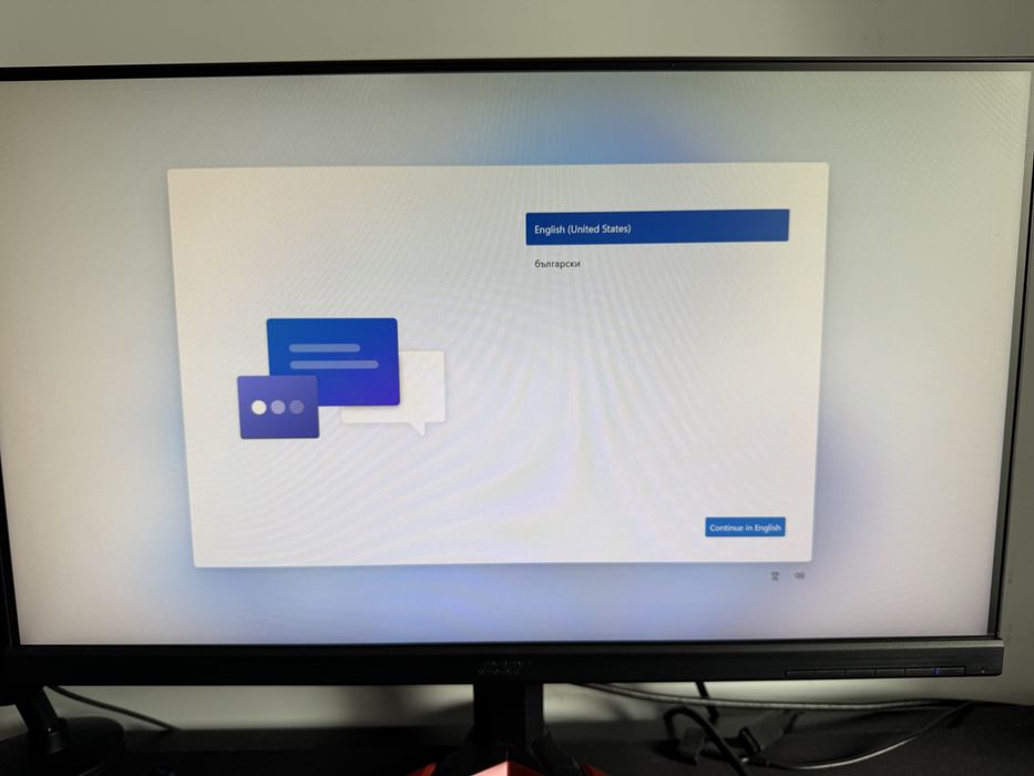 Продавам бюджетен гейминг компютър
