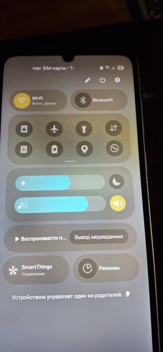 Samsung 05   2sim в отличном состоянии
