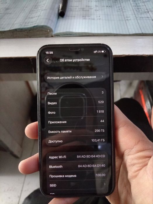 Iphone 11 pro 256 68yomkost