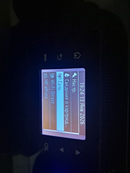 Hp officejet pro 8210