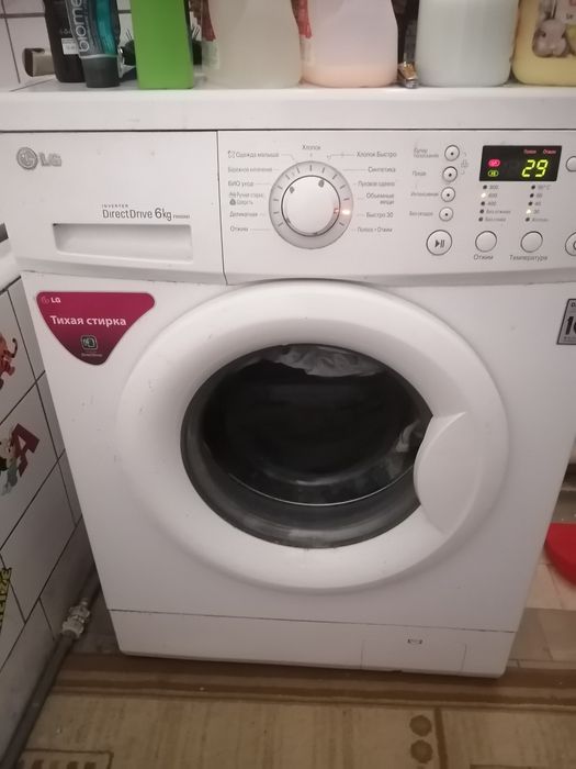Стиральная машинка