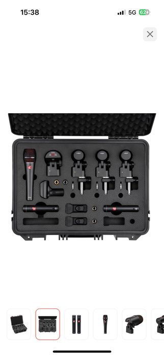 Аренда Музыкального Оборудования / Бэклайн