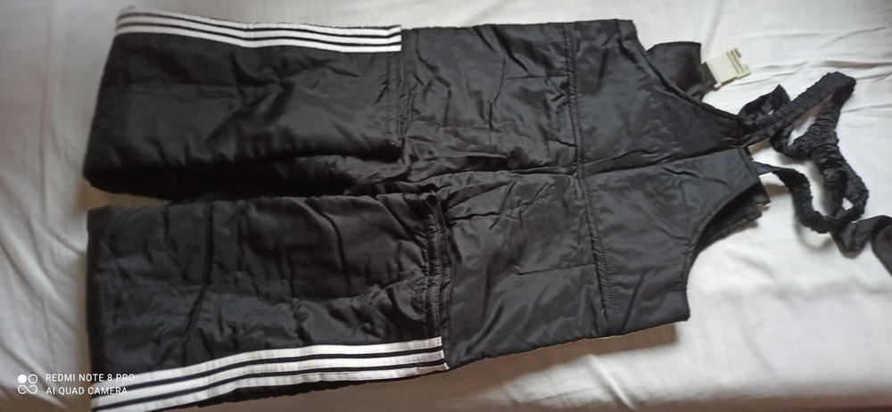 Гащиризон за ски