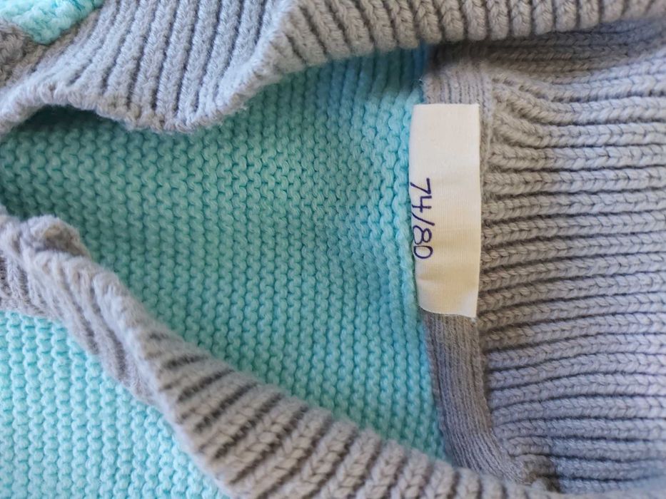 Жилетка за бебе 1г