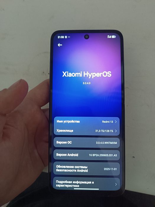 Redmi 13 6/128Gb