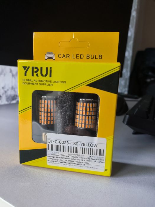 LED крушки | Super bright | Yellow BA15S P21W