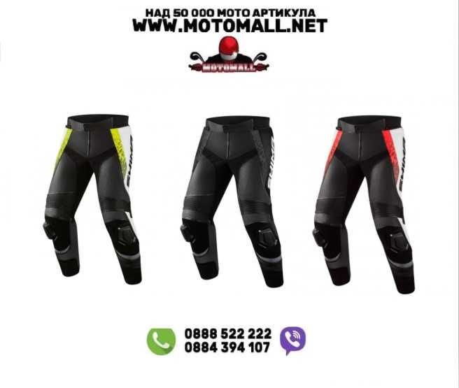 Кожен мото панталон SHIMA STR 2.0