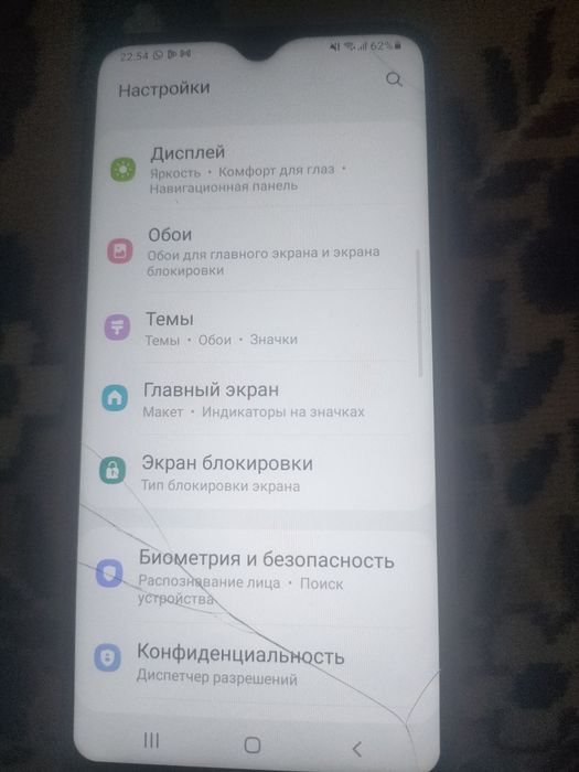 Samsung a10 продам