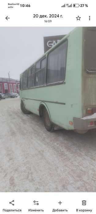 Продам срочно автобус паз