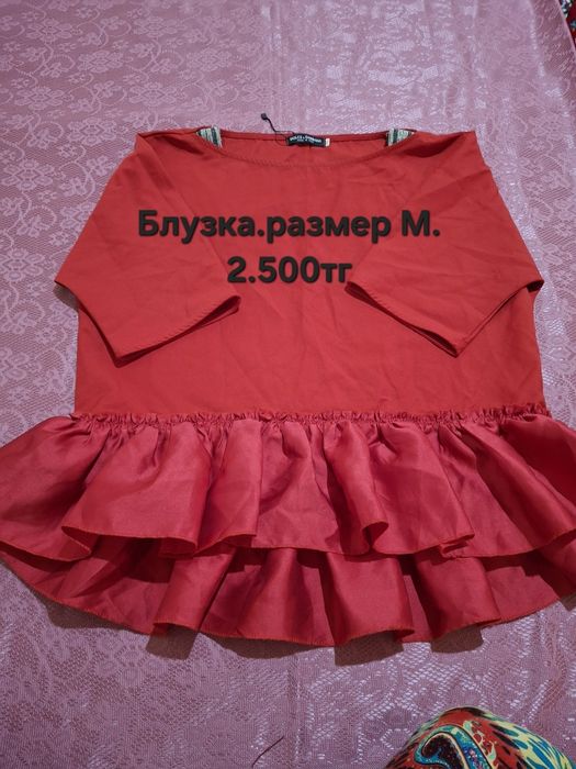 Платье,кофты,разные