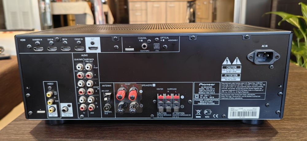 Ресивар Pioneer Resceiver