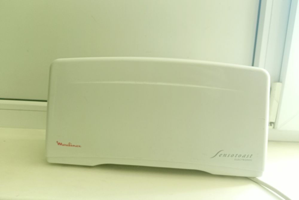 Продам тостер Moulinex