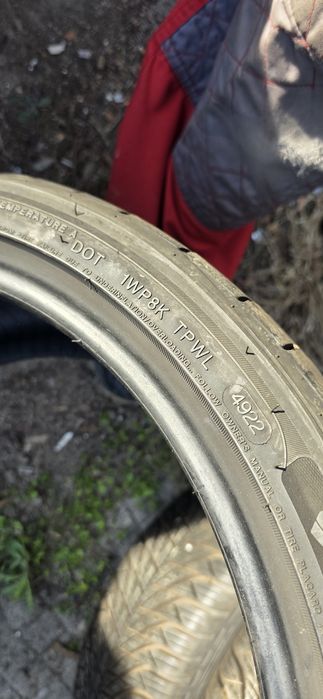 Гуми 2бр 245/35/18 - 1бр  - 89лв