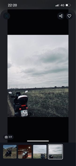 Скутер продам срочн