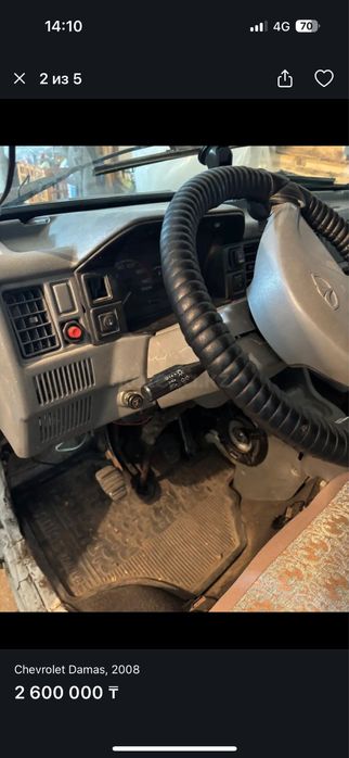 Продам автомашину Дамас в отличном состоянии