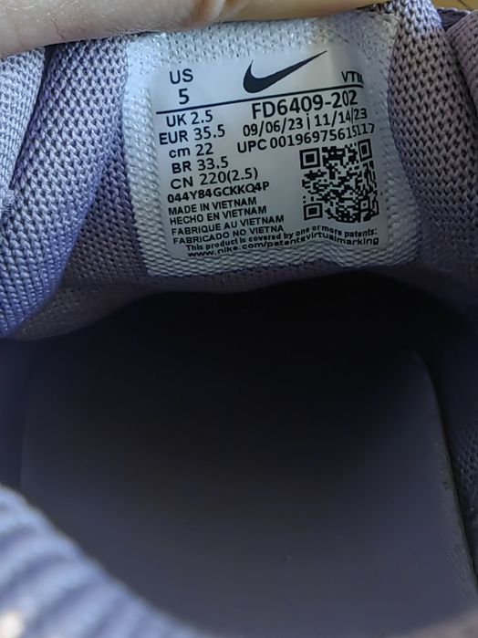 Обувки Nike Air Max Pulse размер 35,5