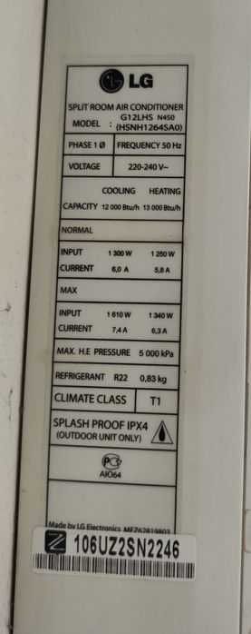 Кондиционер LG 12 (G12LHS N450)