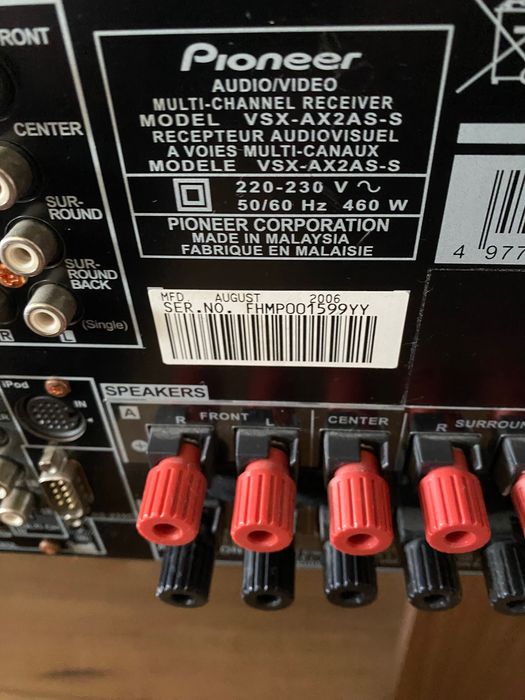 Ресивър Pioneer VSX-AX2AS