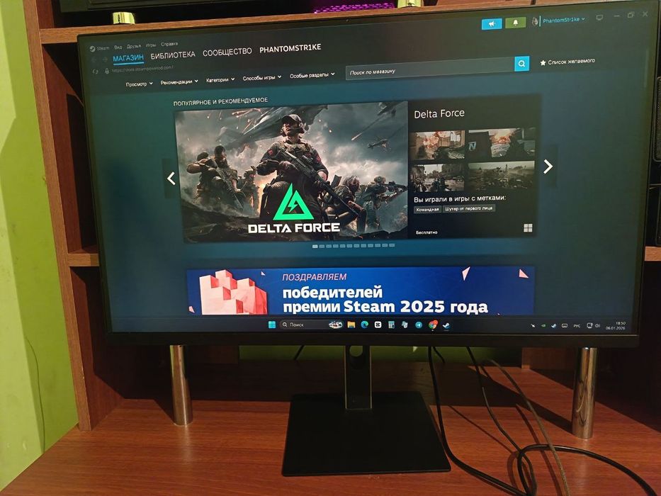 Компьютер сотилади кучли мощный фул комплект монтаж,игра тортади.