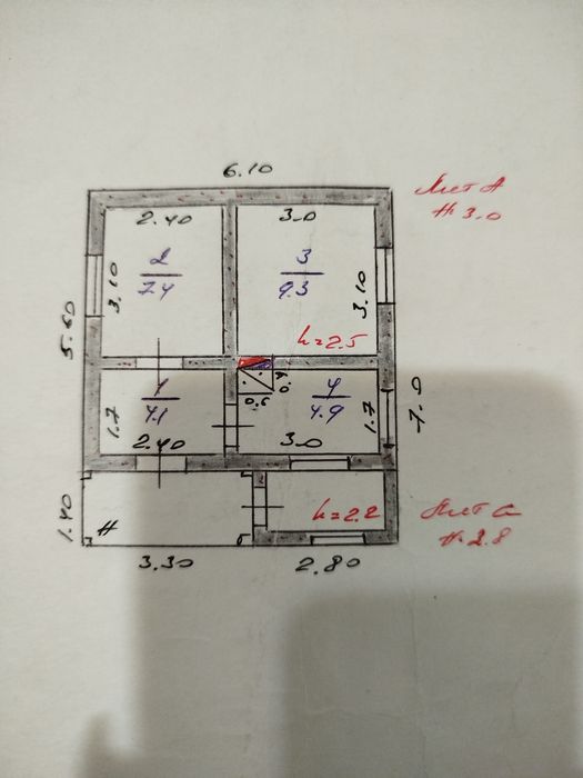Продам дачу на Шубарсу