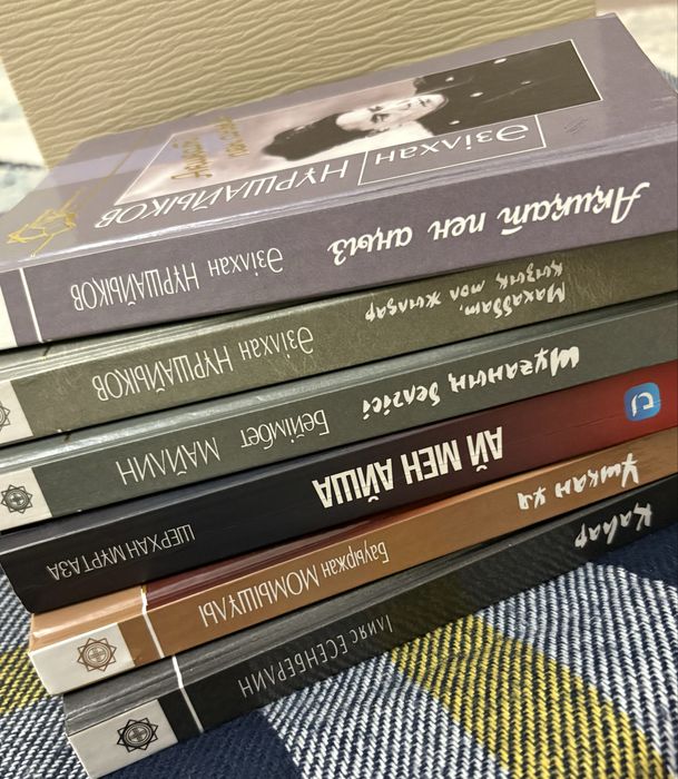 Қазақша кітаптар