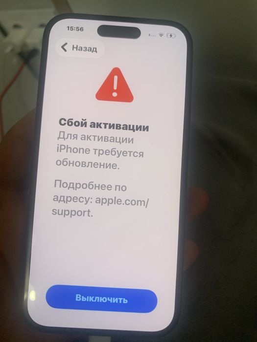 Продам iphone 15 128гб