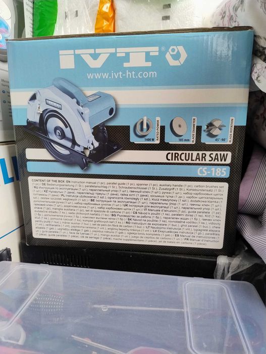 Циркулярная пила IVT CS-185