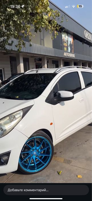 Diksa R18 kok xamlyon diksa buni chunga chunadi