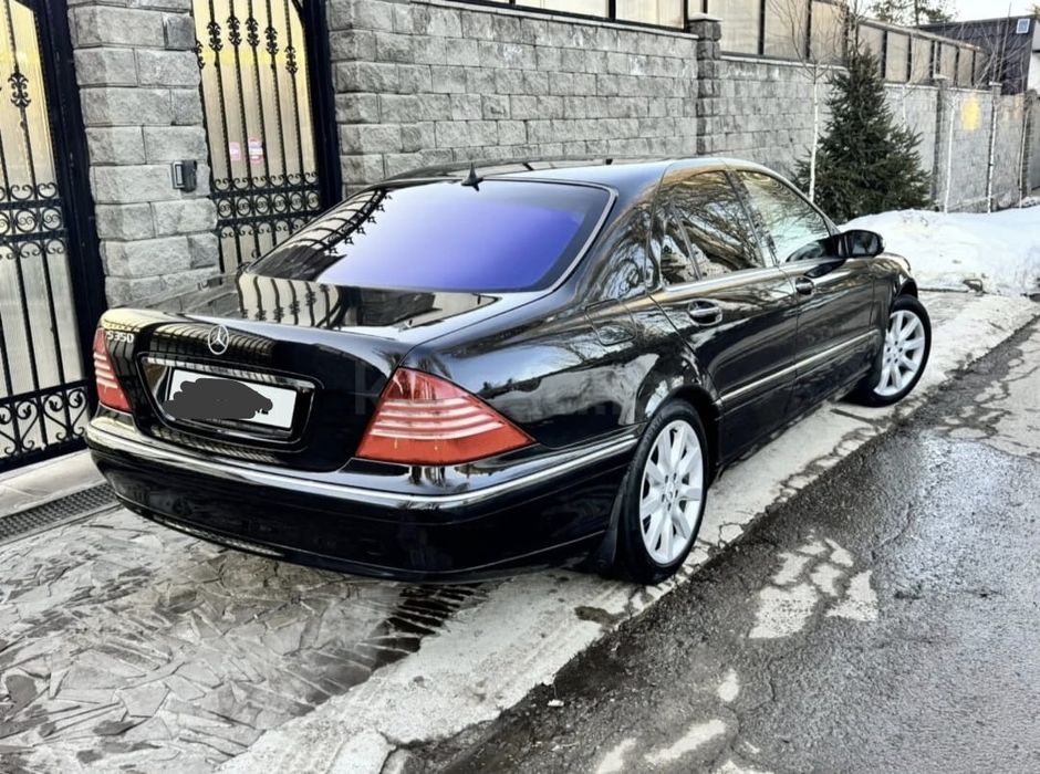 Состояние очень живое