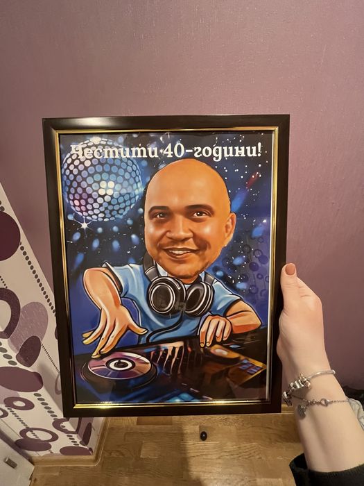 Изработвам карикатури