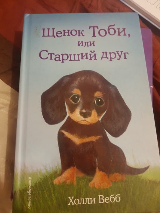 Книги разных категорий