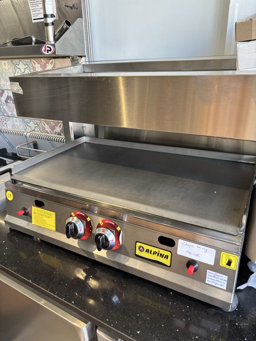 Скара на газ