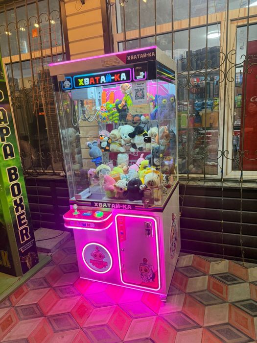 Продам срочно Хватайка Аппарат