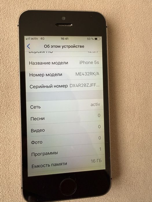 Iphone 5S 16Gb Grey