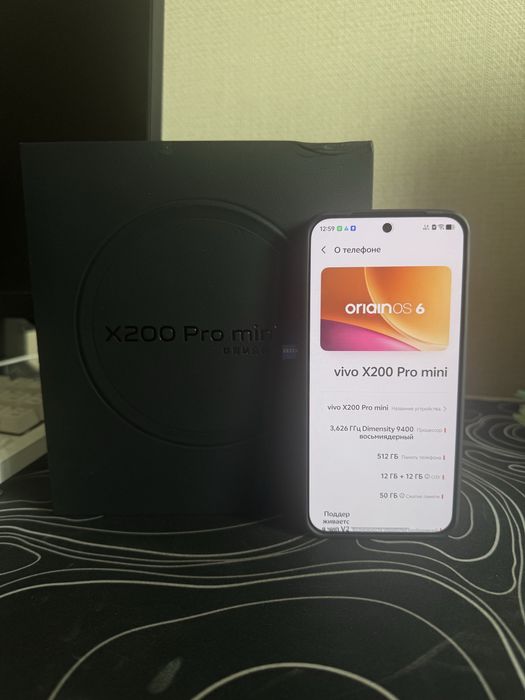 VIVO X200 pro mini 512GB