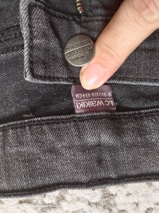 Джинсовые брюки уни