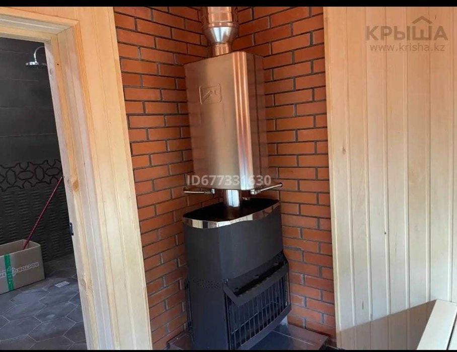 Продам дом на Бухтаме