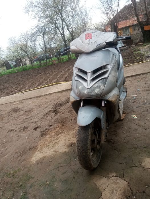 Scuter Honda motor 150 preț 1000 RON fix sau schimb cu alt scuter sau